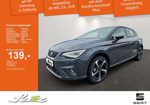 Seat Ibiza, 2024