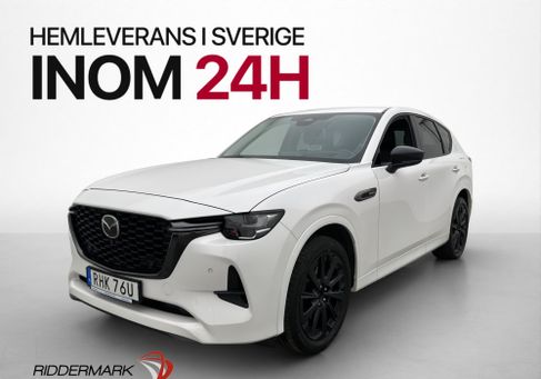 Mazda CX-60, 2023