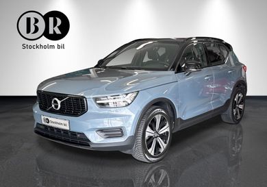 Volvo XC40, 2020