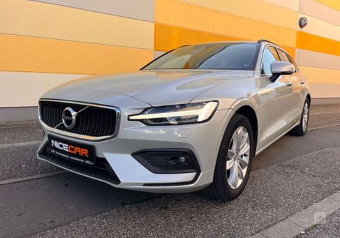 Volvo V60, 2021