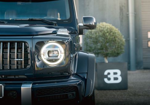 Mercedes-Benz G 63 AMG, 2026 2