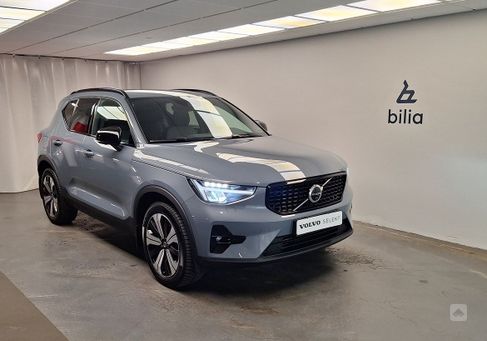 Volvo XC40, 2023