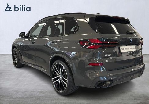 BMW X5, 2025