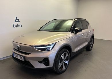 Volvo XC40, 2023