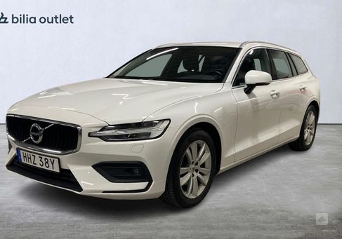 Volvo V60, 2020