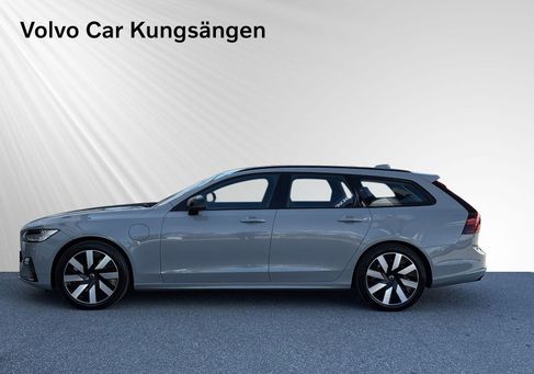 Volvo V90, 2026
