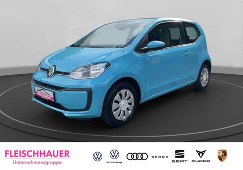 Volkswagen up!, 2022