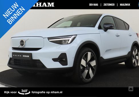 Volvo C40, 2025