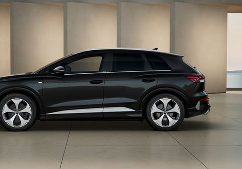 Audi Q4, 2027