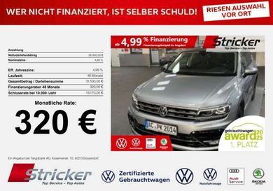 Volkswagen Tiguan Allspace, 2019