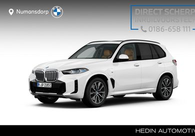 BMW X5, 2023