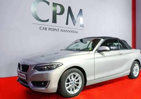 BMW 220, 2017