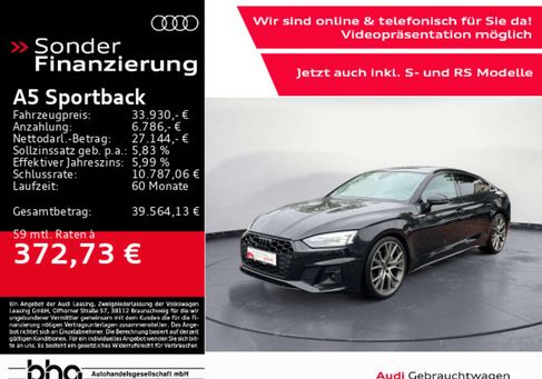 Audi A5, 2022