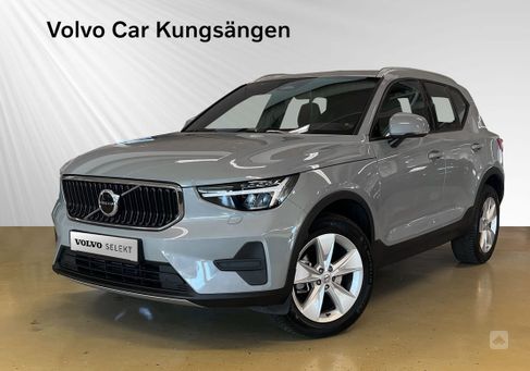 Volvo XC40, 2024