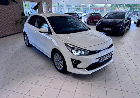 Kia Rio, 2022