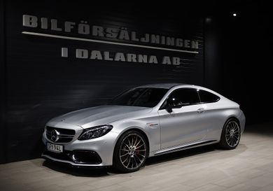 Mercedes-Benz S 63 AMG, 2017