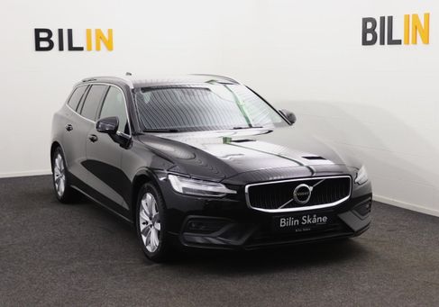 Volvo V60, 2020
