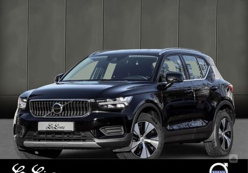 Volvo XC40, 2021