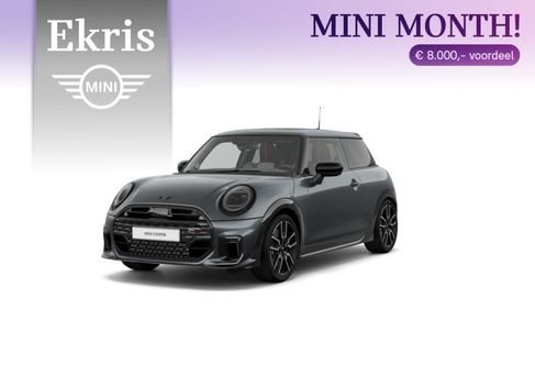 MINI, 2025