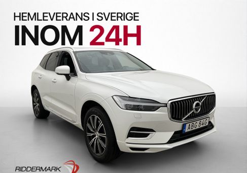 Volvo XC60, 2021