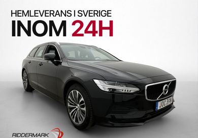 Volvo V90, 2020