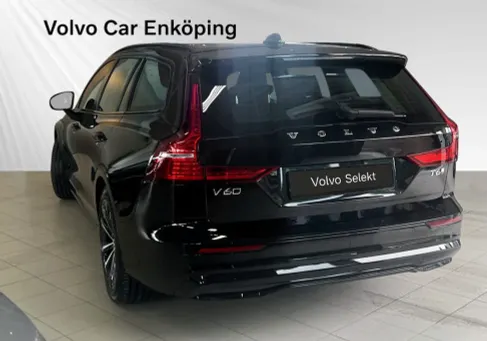 Volvo V60, 2026