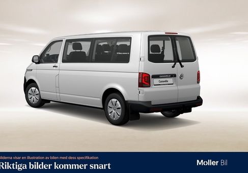 Volkswagen Caravelle, 2023