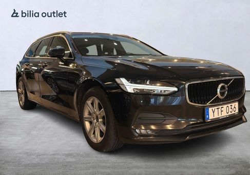 Volvo V90, 2018 3