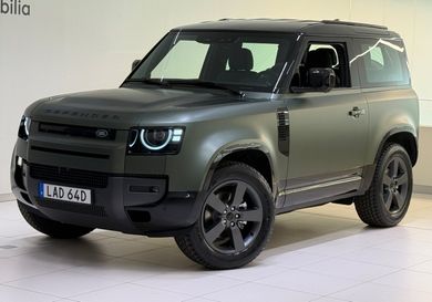 Land Rover Defender, 2026