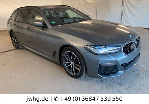 BMW 540, 2020