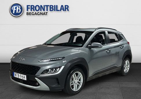 Hyundai Kona, 2023 3