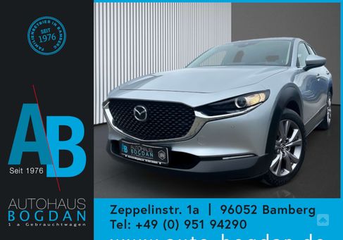 Mazda CX-30, 2022