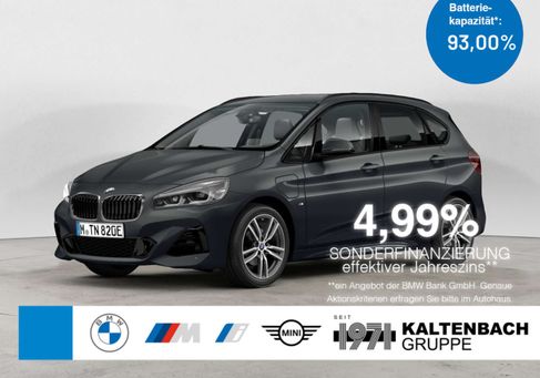 BMW 225, 2021