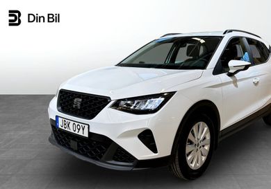 Seat Arona, 2025