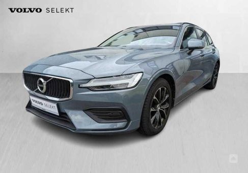 Volvo V60, 2021