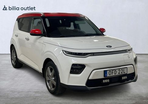 Kia Soul, 2020