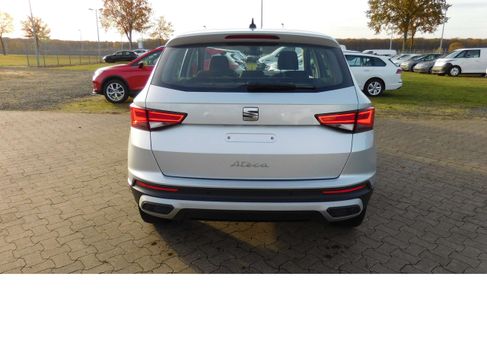 Seat Ateca, 2024