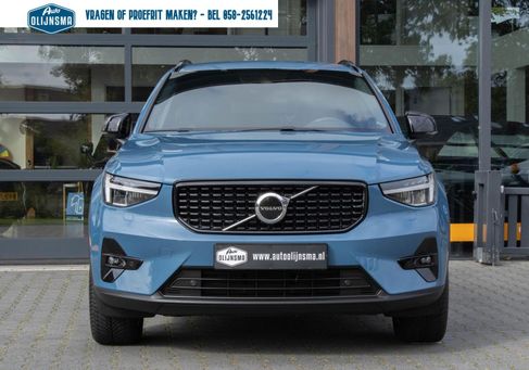 Volvo XC40, 2022 2