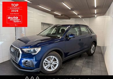 Audi Q3, 2023