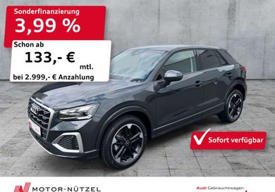 Audi Q2, 2025