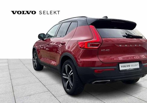 Volvo XC40, 2020 2