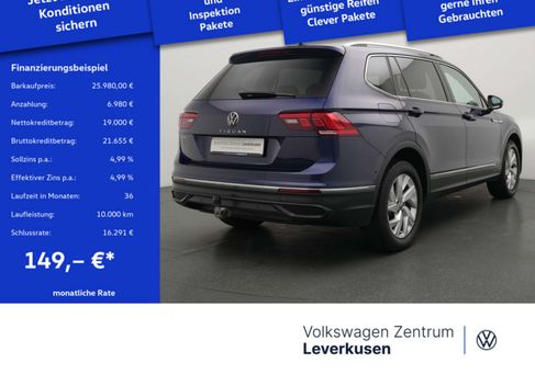 Volkswagen Tiguan Allspace, 2022