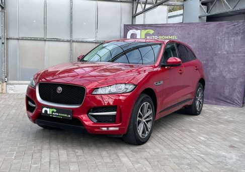 Jaguar F-Pace, 2017