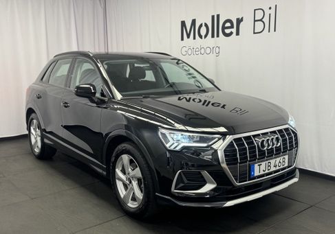 Audi Q3, 2025