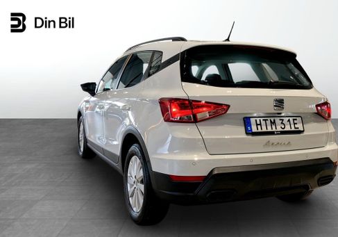 Seat Arona, 2025