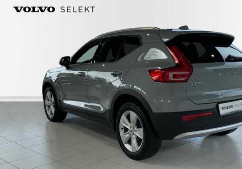 Volvo XC40, 2023 2