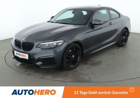 BMW 218, 2020