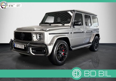 Mercedes-Benz G 63 AMG, 2019