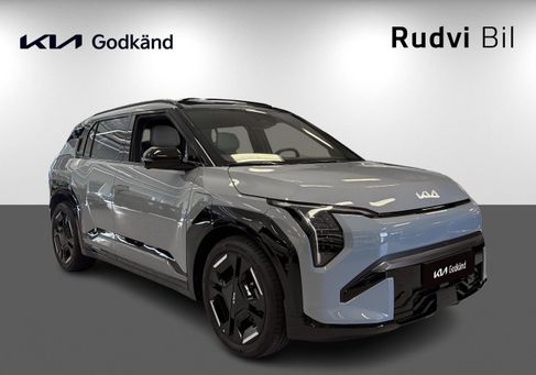 Kia, 2026 3
