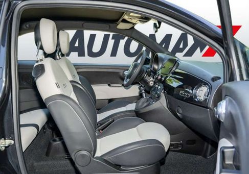 Fiat 500C, 2023